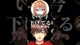 千燈ゆうひから冷静に返される乾殿【乾伸一郎/千燈ゆうひ/なぎさっち/焼きパン/League The k4sen】