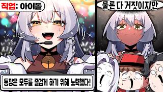 유튜브 썸네일