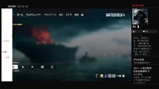 BF1プレイします