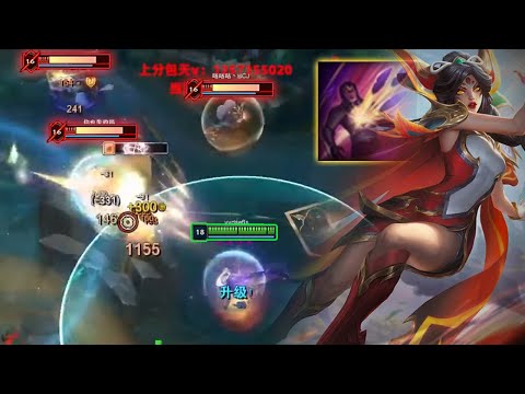 When Challenger Xayah Made INSANE Outplays