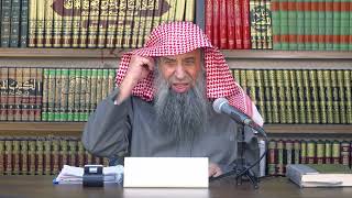 صورة ‏هل يجوز الاستغفار بنية طلب الرزق والوظيفة والولد وغيرها من النيات؟