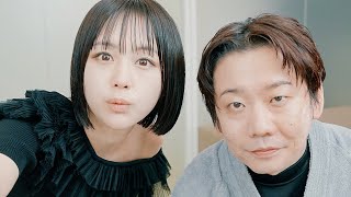 なえなの、美しき豹変！三四郎 小宮も史上最高きれいに変身！【KATE】ビフォアフター映像