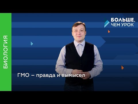 Тесла правда и вымысел Тесла правда и вымысел