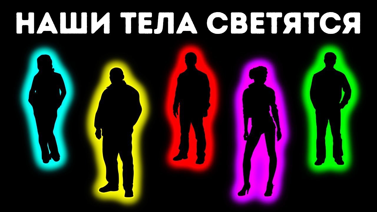 Космос весьма необычно влияет на мозг и 41 крутой факт о теле человека