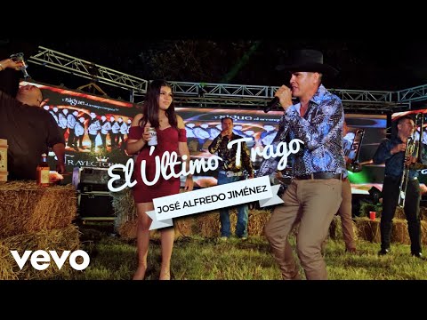 La Trayectoria de Tierra Caliente - El Último Trago