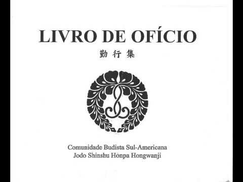 Meditação Recitativa Nembutso Wasan