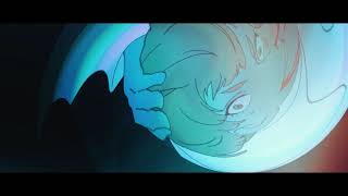 Info Music Video