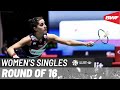 KFF Singapore Badminton Open 2024 Pusarla V Sindhu IND Vs Carolina Marin ESP 3 R16