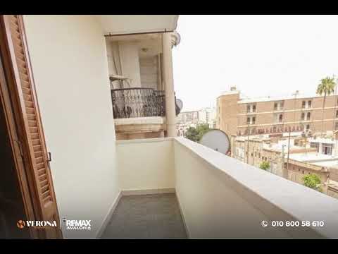 Property video thumbnail