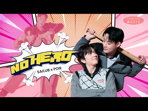 NO HERO (OST. PIT BABE THE SERIES 2) – SAILUB HEMMAWICH x PON THANAPON [OFFICIAL AUDIO]
