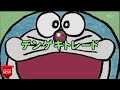 Doremon New Episode Tamil