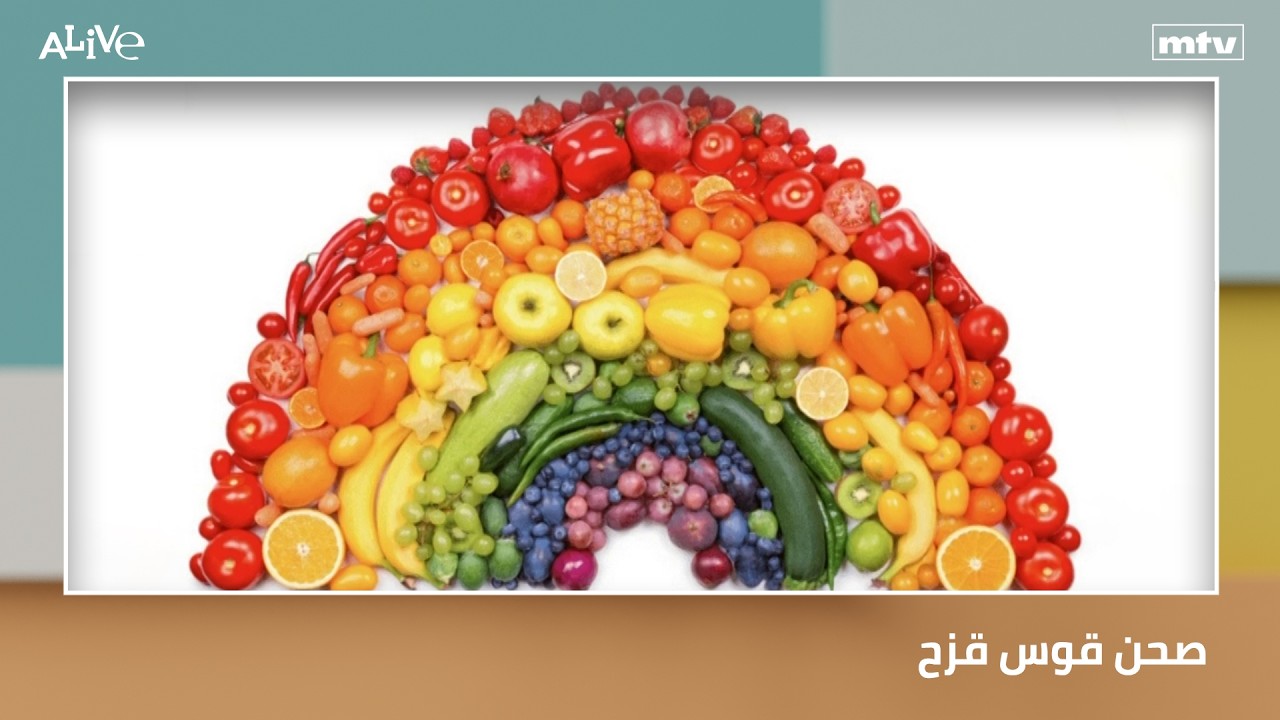 صحن قوس قزح - الأخطاء التي يرتكبها الناس عند زراعة الشرفة