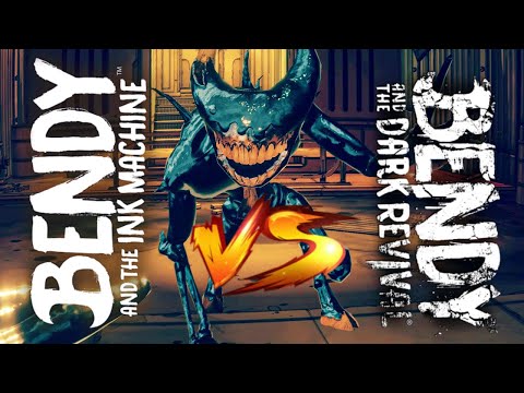 BATIM VS BATDR Which is better?