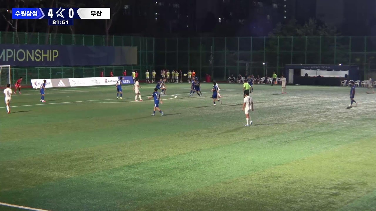[2026 K리그 U18 챔피언십] 4강(7/21) LIVE 천안축구센터 1구장