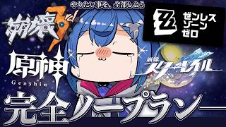 デイリーしちゃうわよ～～ん！※アーカイブメン限※