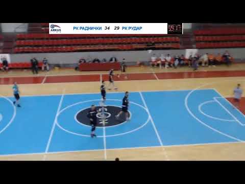 ARKUS liga 14. kolo / SPD Radnički - RK Rudar