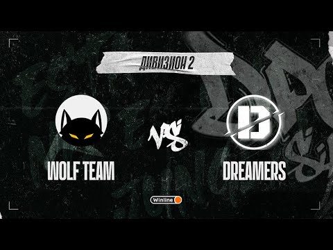 Wolf Team vs Dreamers, DPC SA 2021/22, bo3, game 1 [Mortalles & Adekvat]