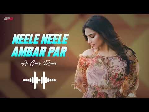 Pro Mix - Neele Neele Ambar Par (Al Cover Remix) | Best Techno DJ Remix 2026 Viral Club MixX