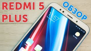 Xiaomi Redmi 5 Plus 4/64GB Blue - відео 14