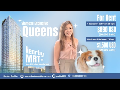 Siamese Exclusive Queens, Bangkok, 388 Phai Singto Alley, Khlong Toei, Khlong Toei, Bangkok, 1 Bedroom, 35 sqm, Condo For Rent, by Sophia Leung, 500287697 - DDproperty.com