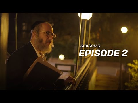 BALAGAN  "The Filter" -  Season 3 episode 2