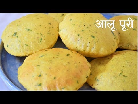 आलू मसाला पूरी | Aloo Puri | Potato Poori Recipe | Kids Lunch Box Recipe |Food Connection Hindi