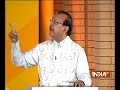 IndiaTV Samvaad: Sudhindra Bhadoria on Maywati Tape
