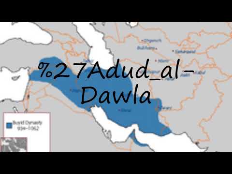How to pronounce Adud al-Dawla?