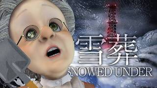 雪山で遭難したら、小屋でグルグル順番に肩を叩いて起こすやつをしてはいけない……【雪葬  Snowed Under】