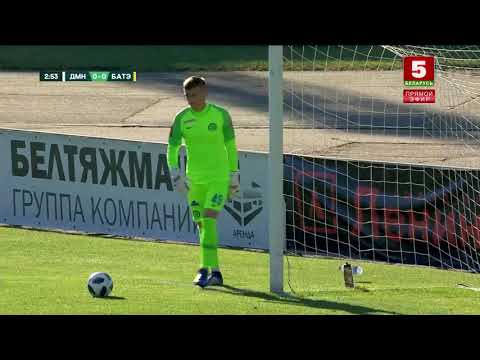 05.07.2019 Чемпионат Белоруссии 14 тур Динамо (Минск) - БАТЭ (Борисов)