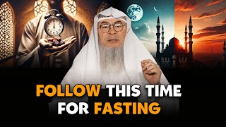How To Know The Time For Fasting During Suhoor || Assim Al Hakeem || Sheikh Asim