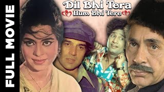 trailer movie image - 1