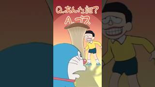 Thumbnail of みんなエリンギだなぁ〜【音MAD】