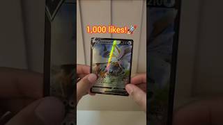 Worth a sub?😟 #pokemonchannel #gardevoir #mimikyu #collectiblecards #pokemoncards #pokemon