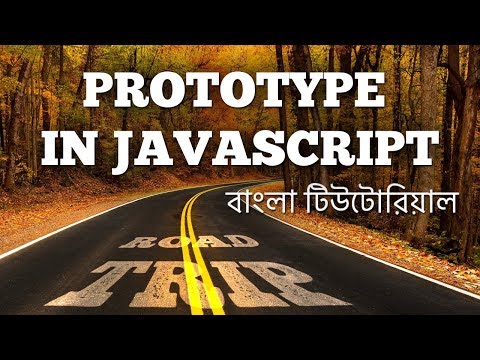 Prototype In Javascript Ep 21