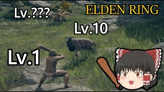 【前編】20回死んだら即終了のエルデンリング【ゆっくり実況】