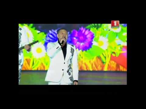 "Сябры" - ПРЫЯЗДЖАЙЦЕ ДА НАС У БЕЛАРУСЬ (Славянский базар 2013)