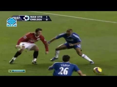 Cristiano Ronaldo vs Chelsea (H) 06-07 by MemeT