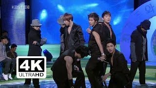 동방신기 (TVXQ!)  &quot;주문 - MIROTIC&quot; │ 2008.11.22 Love Request