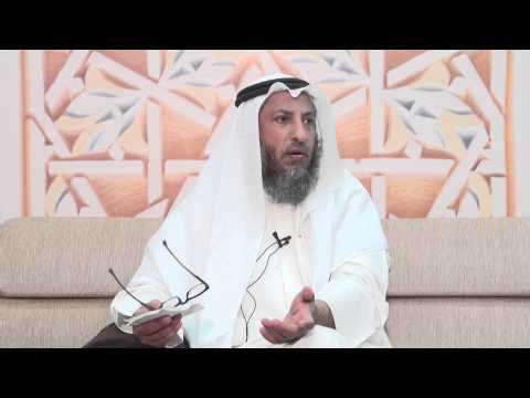 , title : 'حكم الجلاتين المستخرج من الخنزير الشيخ د.عثمان الخميس'