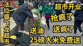 [問卦] 移民美國的台灣人是不是很多