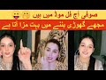 SoFi Gujratan Vs Jiya Rajpoot Full Garam Mahol SoFi Gujratan TikTok Live Murga Punishments