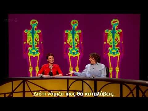 QI S10E06-Joints-2012-part 1/2 - Greek subtitled
