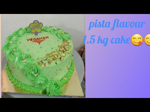 Pista flavour cake 1.5 kg  🎂😋😋#shorts #Sparsh'sCake #pistacake #cake