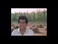 Kuri Kadke Kalja Lehgaye Oye Dushmani Dee Aag Punjabi Song