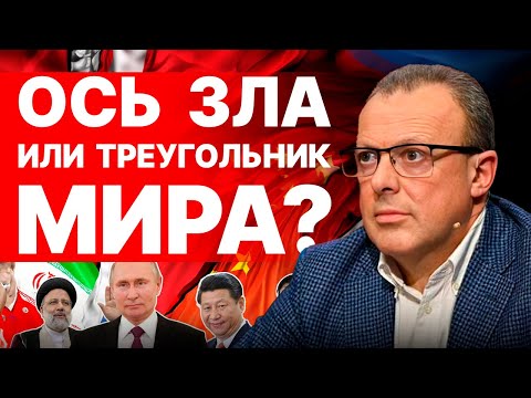 ПАРАД И ПЕКИНСКИЙ СГОВОР! СПИВАК: ЭТО МЕНЯЕТ ВСЁ! УЛЬТИМАТУМ ЛАВРОВА, ПЕРЕПУТЬЕ ТРАМПА!