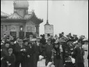 Blackpool Victoria Pier