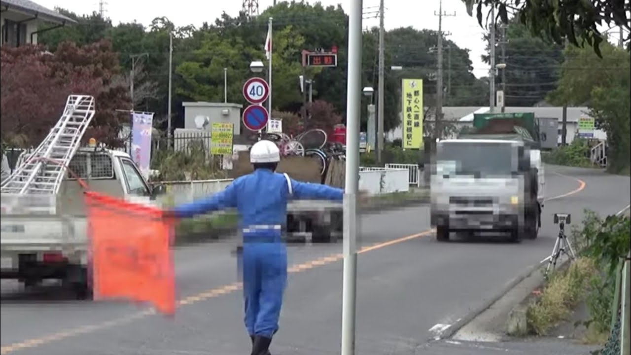 取締り　速度超過　100