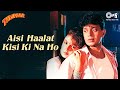 Aisi Haalat Kisi Ki Na Ho | Tadipaar | Mithun, Pooja Bhatt | Kumar Sanu, Sadhana Sargam | 90's Hits