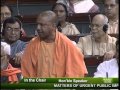 Shri Yogi Adityanath Highlights Matters Of Public Importance In Lok Sabha Yogi Adityanath Speech